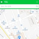 논현1동-11 네이버블로그