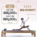 호호필라테스 - 거제시 장평로 37 | 호호필라테스