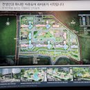 인동경로당 이미지