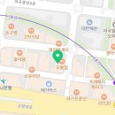 광주리막회 이미지