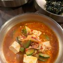 청기와보리밥 이미지