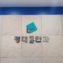 경대연합안과의원 이미지