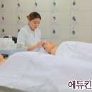 스포츠마사지반 이미지