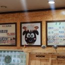 옛골흑염소 이미지