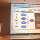 의정부여중학교 이미지