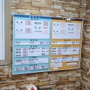 육감만족 신둔도예촌점