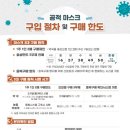 메디컬대동약국 이미지