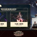 (주)토파즈게임즈 이미지