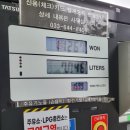 만남주유소 | [강원도 여행 DAY1] 만남의 식당, 삼척 중앙시장 부영닭강정, 썬크루즈호텔, 범선횟집