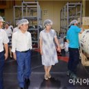 대성포장산업 이미지