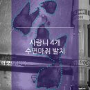 강도욱치과의원 네이버블로그