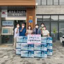 은혜상사
