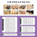 바디앤솔 네이버블로그