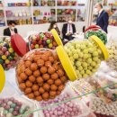 독일제과 이미지