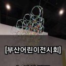 (주)종일푸드 이미지