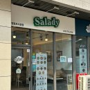 샐러디 영등포시장점 이미지