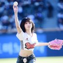 아현 이미지