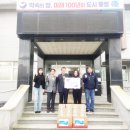 대현엠앤씨 이미지