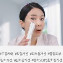 현대백화점동국제약 - 부천시 원미구 길주로 183 | 현대백화점동국제약