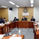 시의회청사 이미지