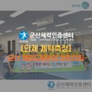 해피드림아이어린이집 이미지