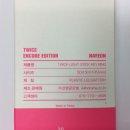 (주)코팬글로벌 이미지