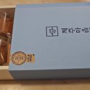 파리바게뜨서울공항점