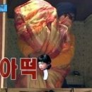 지아김밥 이미지