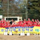 광주수창초등학교 이미지