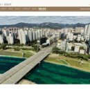 둔산경로당 이미지