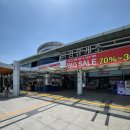 문경(양평방향)주유소 이미지