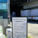 칠성목장 이미지