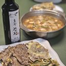 청양청정농원 | 설 명절 선물세트 추천, 효정전통농원 재래식된장 간장선물세트