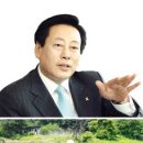 삼두농산