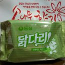 새화신약국 이미지