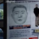 대한총포사
