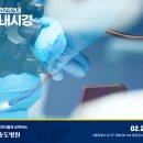 강서송도병원 네이버블로그