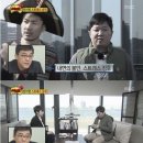 김현철 전문의, 알고 보니 &#39;무한도전&#39; 출연...정형돈 공황장애 예견 이미지