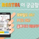 오케이PC 이미지