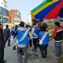 국유림관리사무소 이미지