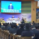 창포산업 이미지