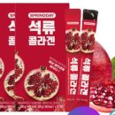 젤리스프링 이미지
