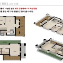 검단사거리역 이미지