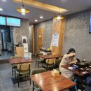 라와마라탕 성남점 | [성남/산성역 맛집]산성역푸르지오 마라샹궈 "라와마라탕" 포장후기!