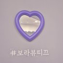 보라뷰티끄 이미지