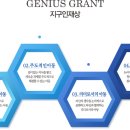 브레인리더스쿨 이미지