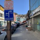 황소식육점 이미지