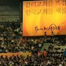 도서출판벧엘