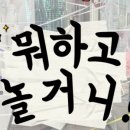 그린아트스콜레지산범물미술교습소