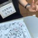 밀린 일상 제출합니다